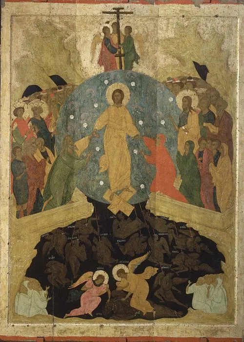 The Descent into the Limbo